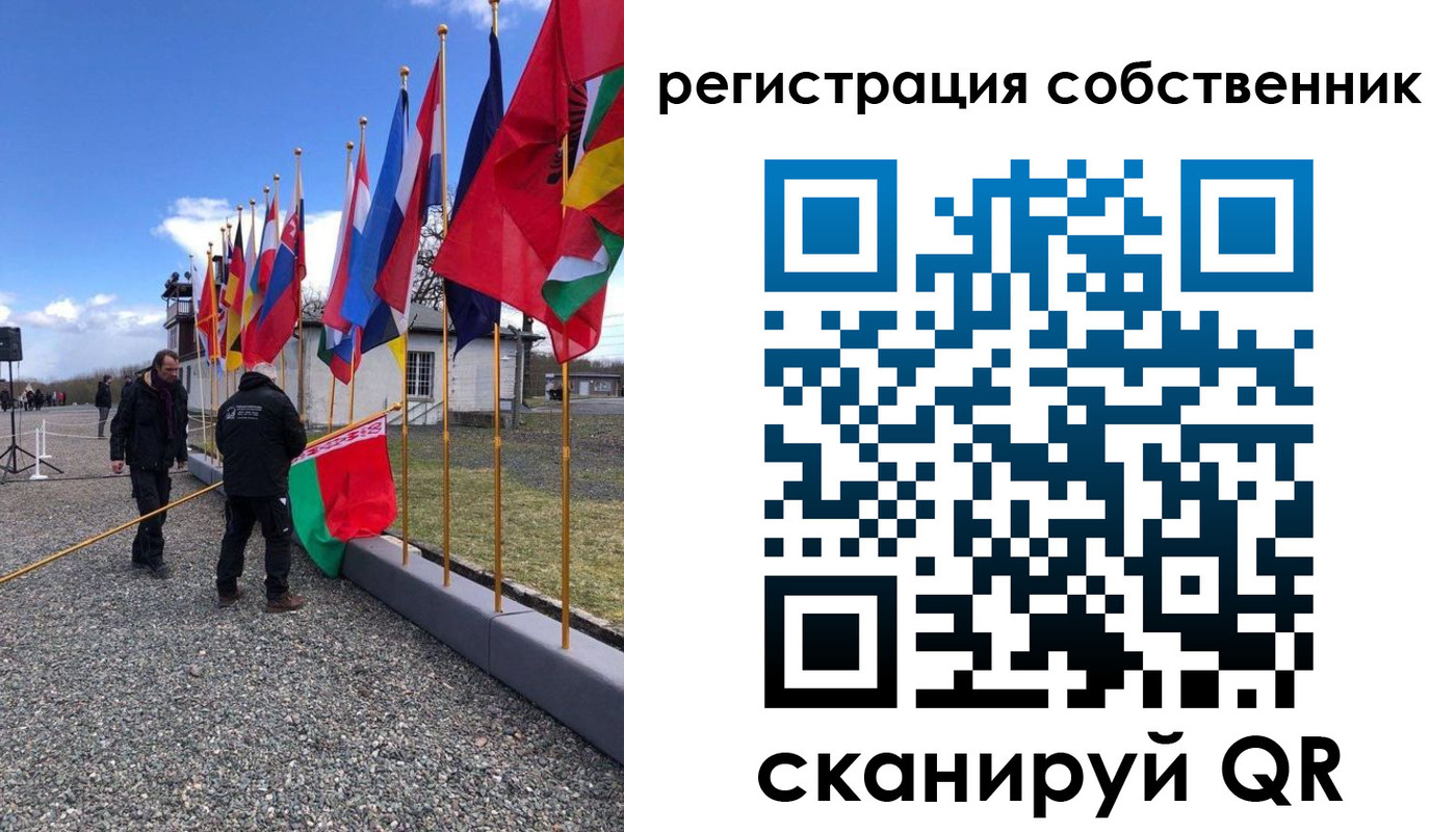прописка штамп в Когалыме